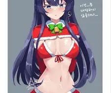 말딸/번역) (ㅎㅂ) 산타 비르시나
