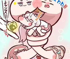 트릭컬) 볼끼야아앙아아ㅏㄱ...