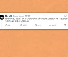 대한민국의 자랑