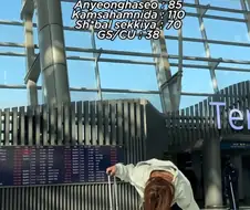 이때까지 감사했습니다 코리아