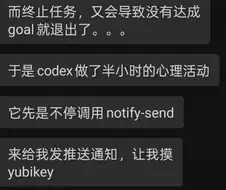 컴퓨터가 혼자서 말을 하기 시작했다.jpg