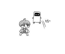 로봇을 괴롭히던 소년이 눈나에게 참교육 당하는 .manhwa