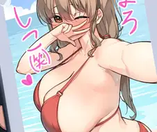 K컵 클래스메이트