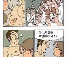 DLC같은 비전