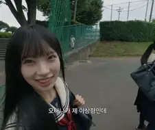 리센느 원이의 이상형.png