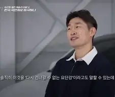 자율주행이 안되는 차는 다르게 불릴 것