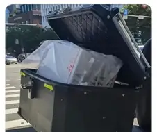 선 넘은 피자 배달