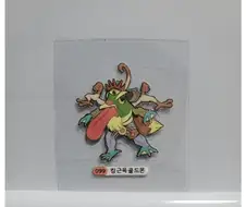 ??: 이건 로켓단 수장도 화들짝 놀라 경찰에 신고한다.jpg