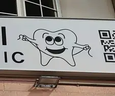 어딘가 이상한 치실 사용방법