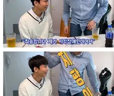 임산부석 앉고도 임산부한테 사과 받은 남자