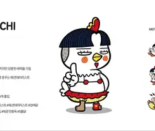 불닭 마스코트 바뀌는거 솔직히 납득가긴 함ㅋㅋㅋ