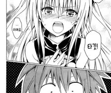 암살자가 타깃과 사랑에 빠지는 만화.Manwha