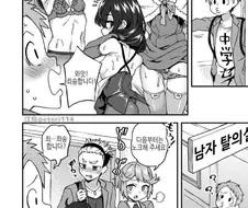 약후)중학생 남자애가 실수로 탈의실에 들어간 만화.manwha