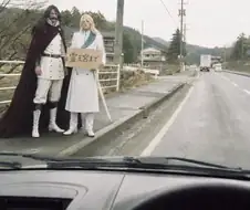 영왕궁까지 가고싶습니다