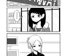 렌탈숍 백합.Manhwa