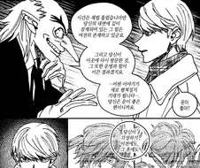 페르소나) "3,4,5가 모조리 배드엔딩인 세계"