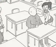 사귀는 것은 아니라는 소꿉친구들