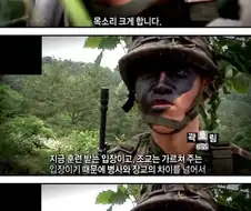 조교들이 생도들을 갈구는 이유