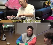 규칙에 예외를 두지 않는 김종국