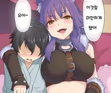 프리코네)고멘유이와 그걸 본 유이.MANGA