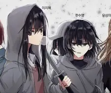 전지적 독자 시점 갓소설이니 보셈ㅇㅇ