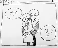 여자친구가 통금 생기는 Manhwa