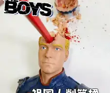약혐) 중국의 연필깎이