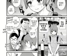 남성미 넘치는 중년 아저씨한테 암컷타락하는걸 기대했던 보추소년.manhwa