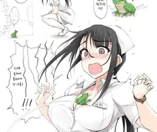 상냥한 간호사 키타노씨 만화 5