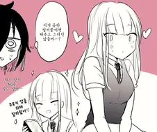와타모테)ㅂㅈ털 갖고싶어.manhwa