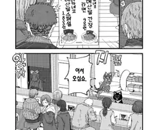 라면 한 그릇에 18000원은 돌은거냐고.