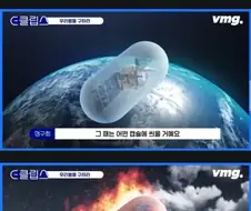 ICBM 기술 없다는 한국.jpg