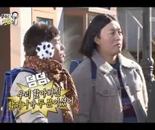 옛날에 할머니가 두명이였던 사람이 있었던 이유
