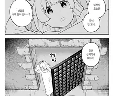 밤에 잠이 안오면 해도 되는 것