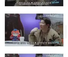 게임 디렉터가 유저들한테 욕먹는 상황을 넘기는 방법