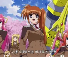 진정한 졸업시험