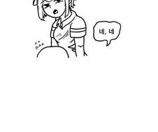 VR이 일상이 된 미래의 공포.manhwa