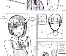 남편과 사별한 여동생과 함께 살게 된 만화