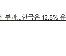 한국) *축* 당첨.JPG