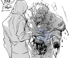 주술회전) 필사적으로 ㅇㅠ두절정 참는 스쿠나.MANGA