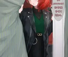 [말딸] 모아둔 상금으로 미츠코시에 옷 사러간 나이스 네이처.manhwa