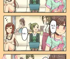 @) 언니 마스터 283프로덕션.manga