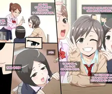 계집애처럼 생긴 보추의 최후.manhwa