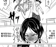 @) 프로듀서를 유혹하는 카나데.manga