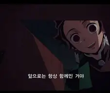 유아퇴행한 여동생을 상자에 가두고 재갈을 물리는 만화