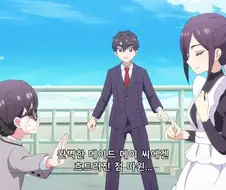 100 여친) 부정할 수 없는 팩트