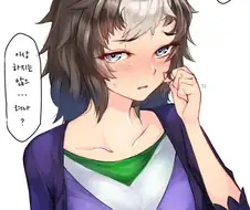 [말딸] 머리를 기른 라이언