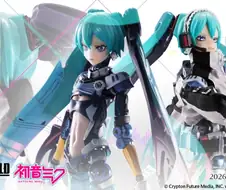 미쿠) 아니 여기서 반다이 장인정신(?)이 나오네...