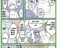 @)폭신 솜 스트레이 라이트