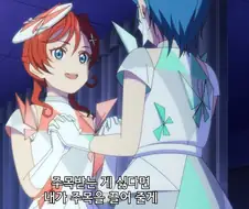 럽라)빙하 녹아야겠지?